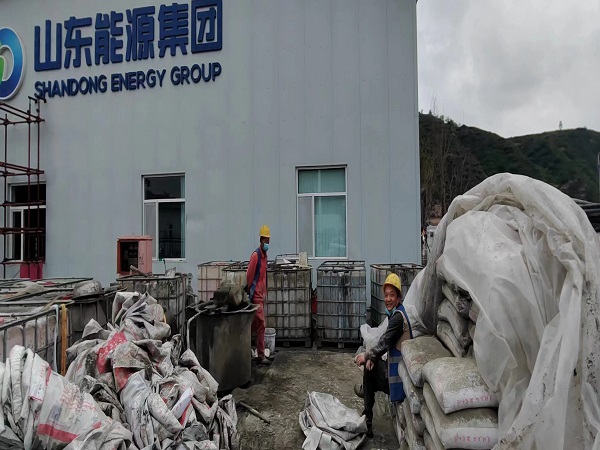 宾县厂房地面下沉注浆加固